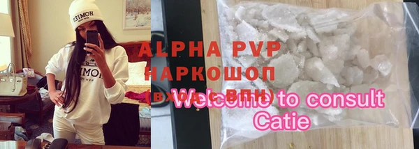 гидропоника Няндома