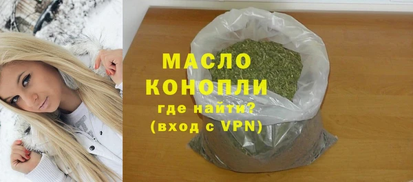 герыч Нягань