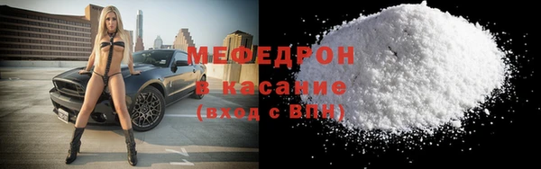 кокаин VHQ Новокубанск