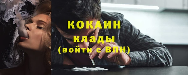герыч Нягань