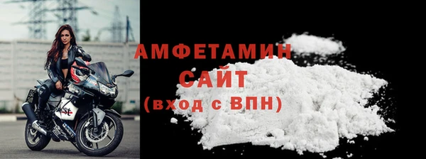мдпв Новозыбков