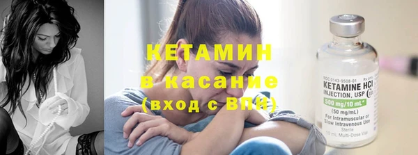 бутик Мегион