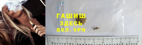 мескалин Новодвинск