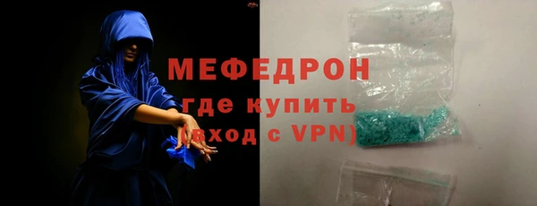 гидропоника Няндома