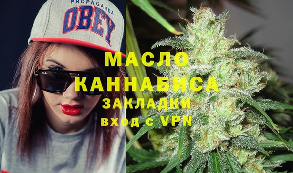 герыч Нягань