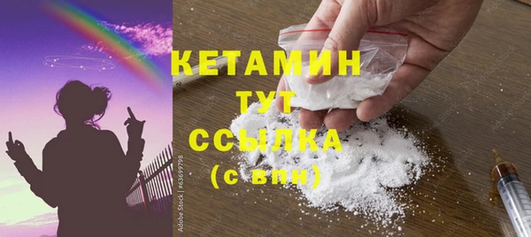 мдпв Новозыбков