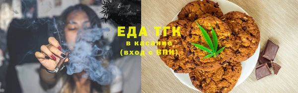 герыч Нягань