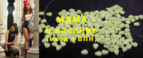 мдпв Новозыбков