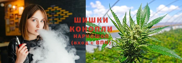 эйфоретик Нязепетровск