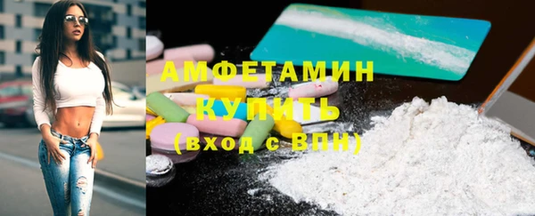 mdma Медвежьегорск