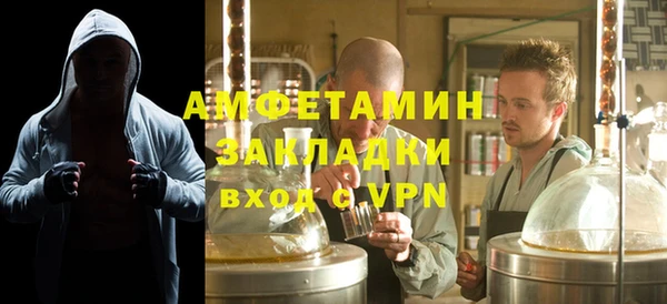 мескалин Новодвинск