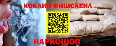 прущая мука Балаково