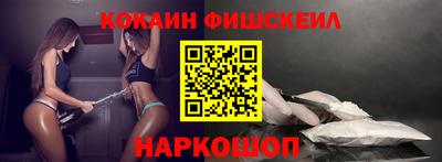 дурь Гусь-Хрустальный