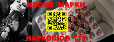 прущая мука Балаково