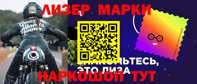 гашиш Балахна