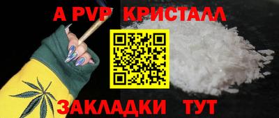 гашик Азнакаево