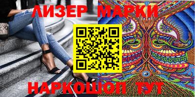 гашиш Балахна