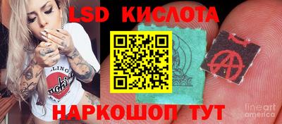 дурь Гусь-Хрустальный