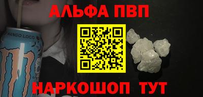 MESCALINE Гусев