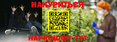 дурь Гусь-Хрустальный