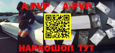 дурь Гусь-Хрустальный