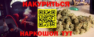 MESCALINE Гусев