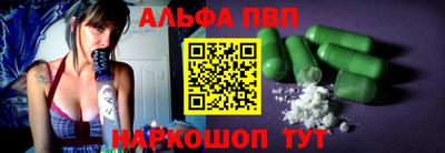 MESCALINE Гусев