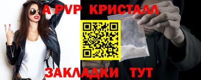 MESCALINE Гусев