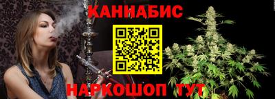 дурь Гусь-Хрустальный