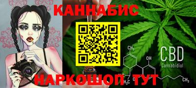 MESCALINE Гусев