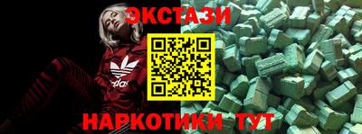 дурь Гусь-Хрустальный