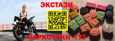 дурь Гусь-Хрустальный