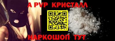 MESCALINE Гусев