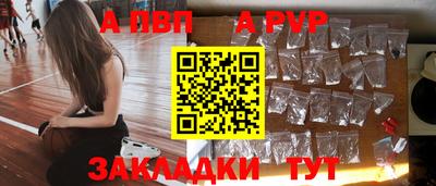 дурь Гусь-Хрустальный