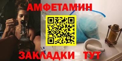 MESCALINE Гусев