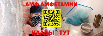 дурь Гусь-Хрустальный
