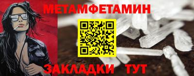 MESCALINE Гусев