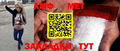 прущая мука Балаково