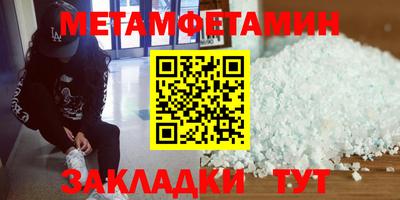 MESCALINE Гусев