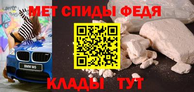 молекула духа Балашиха