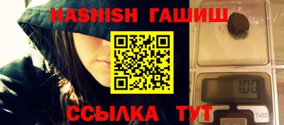 дурь Гусь-Хрустальный
