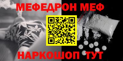 дурь Гусь-Хрустальный