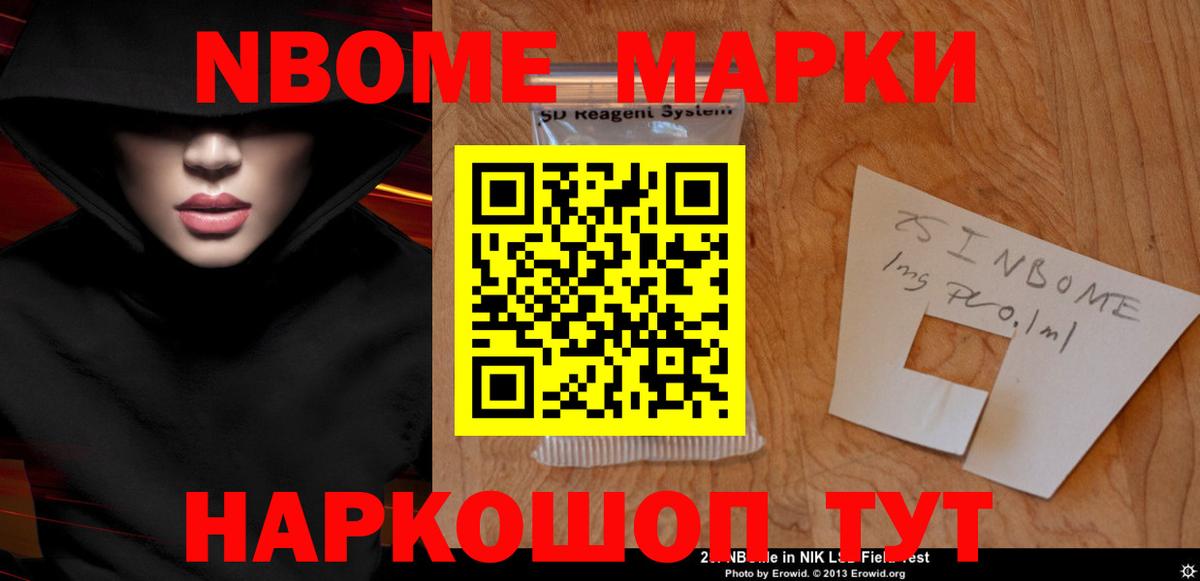ЛСД экстази кислота  ЛСД экстази ecstasy  Котовск  МЕГА   Вход с VPN 