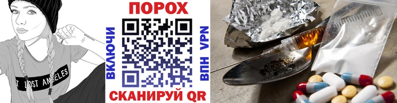 МЕТАМФЕТАМИН винт Котовск